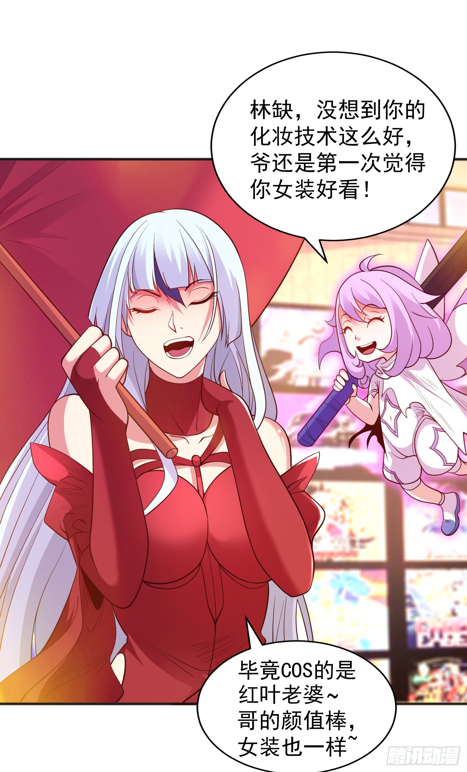 第96话 中二病也要当教主！20