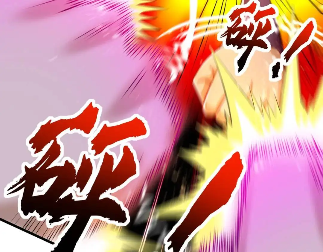 第178话 铠甲林缺VS牛头人61