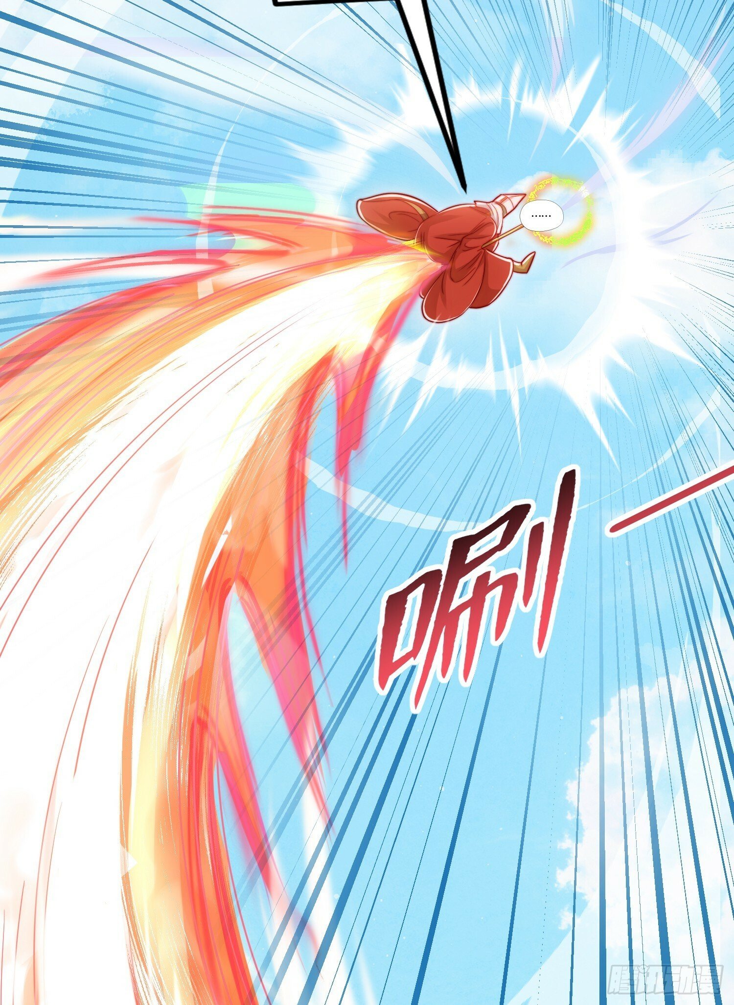 第148话 在鬼城里打擂台！13