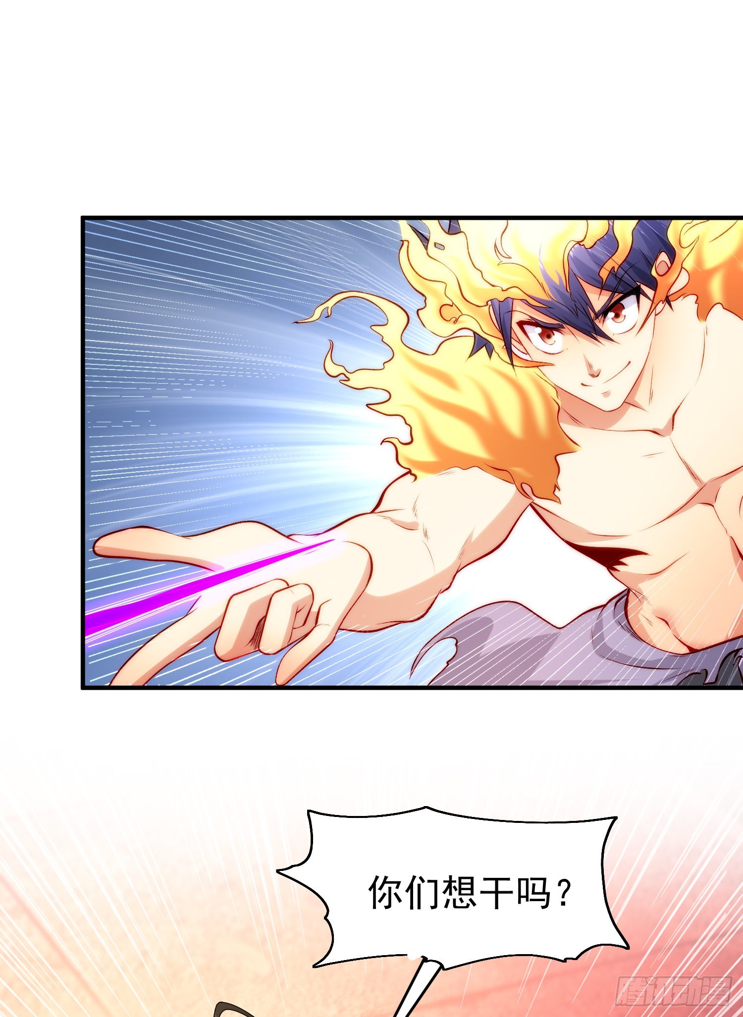 第65话斗战胜佛之力56