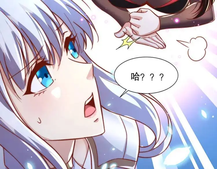 第175话 迷你的玩具世界64