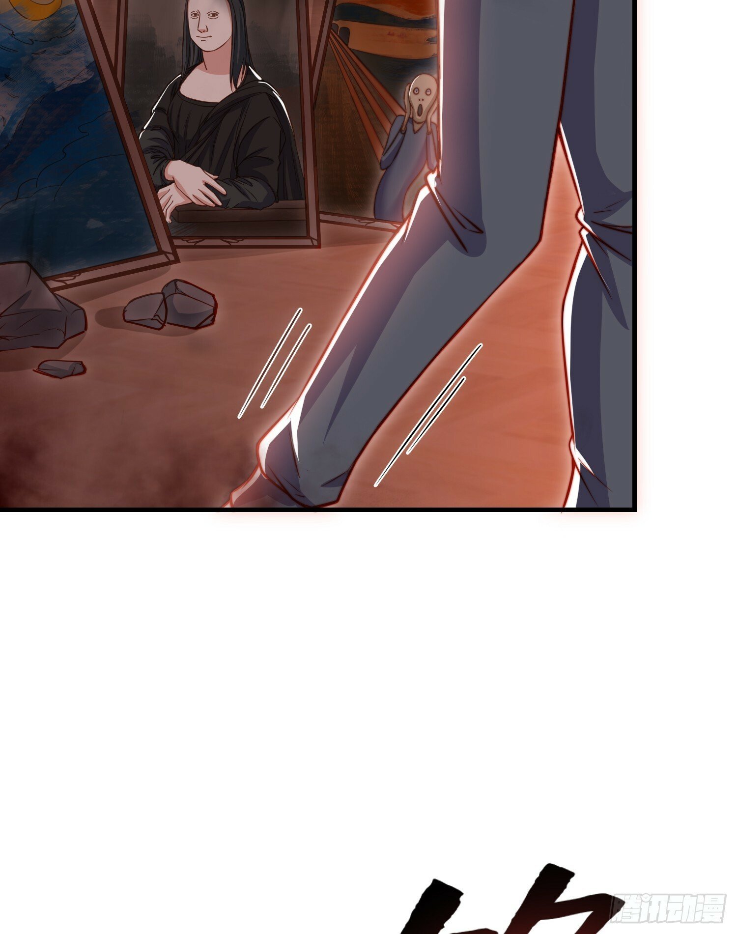 第136话 童话人物变成鬼怪？66