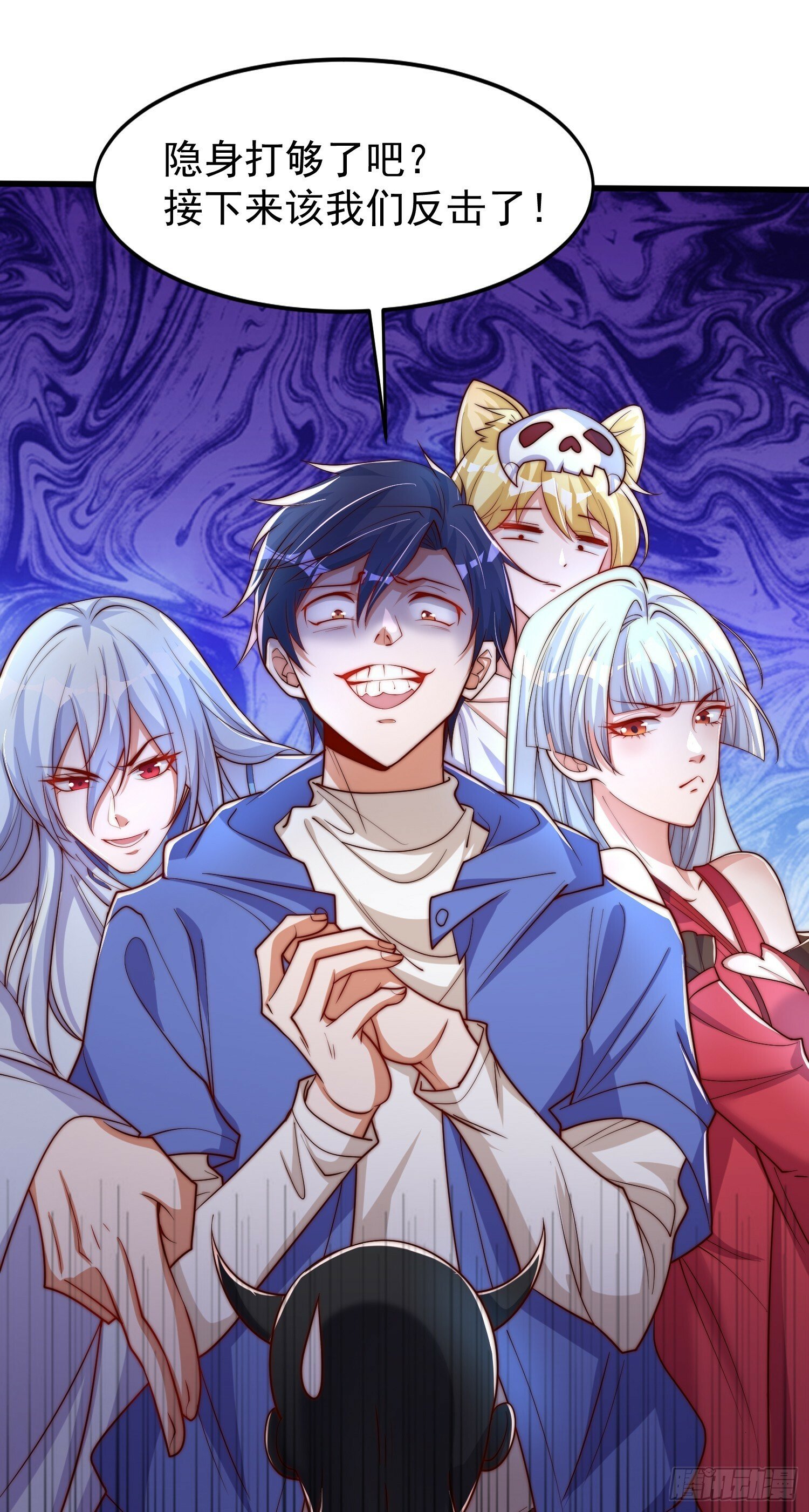 第145话 塔罗牌鬼怪-隐者！68
