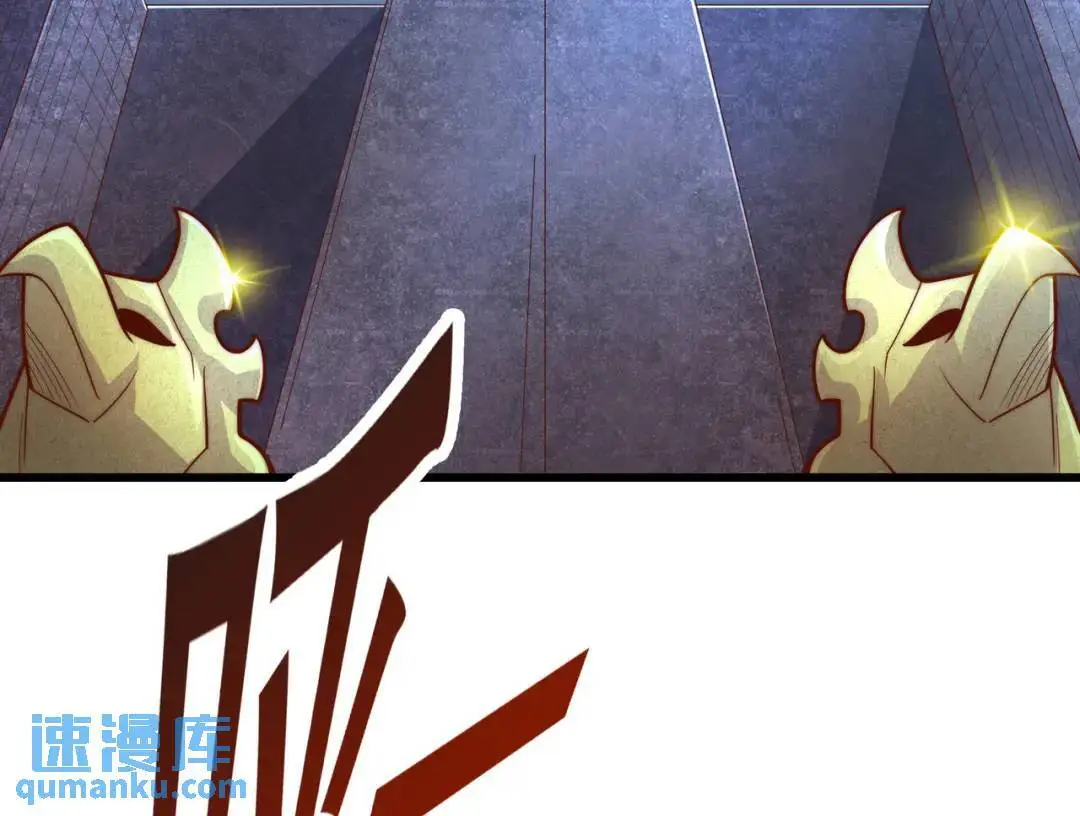 第179话 林汐带队闯蛇窝41