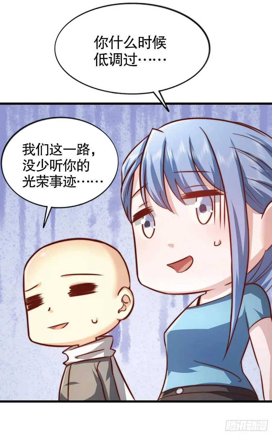 第182话 老朋友的战前集合14