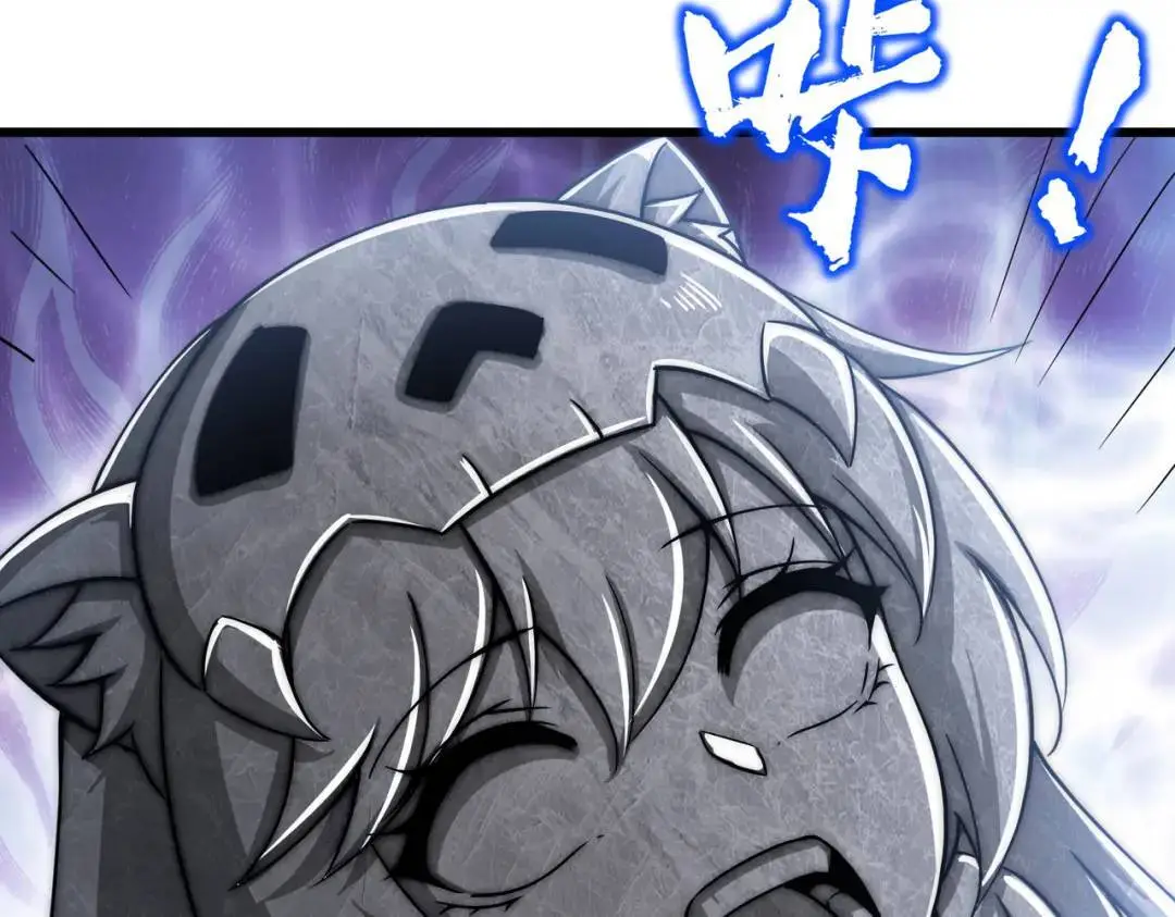 第180话 芝士雪暴VS美杜莎35