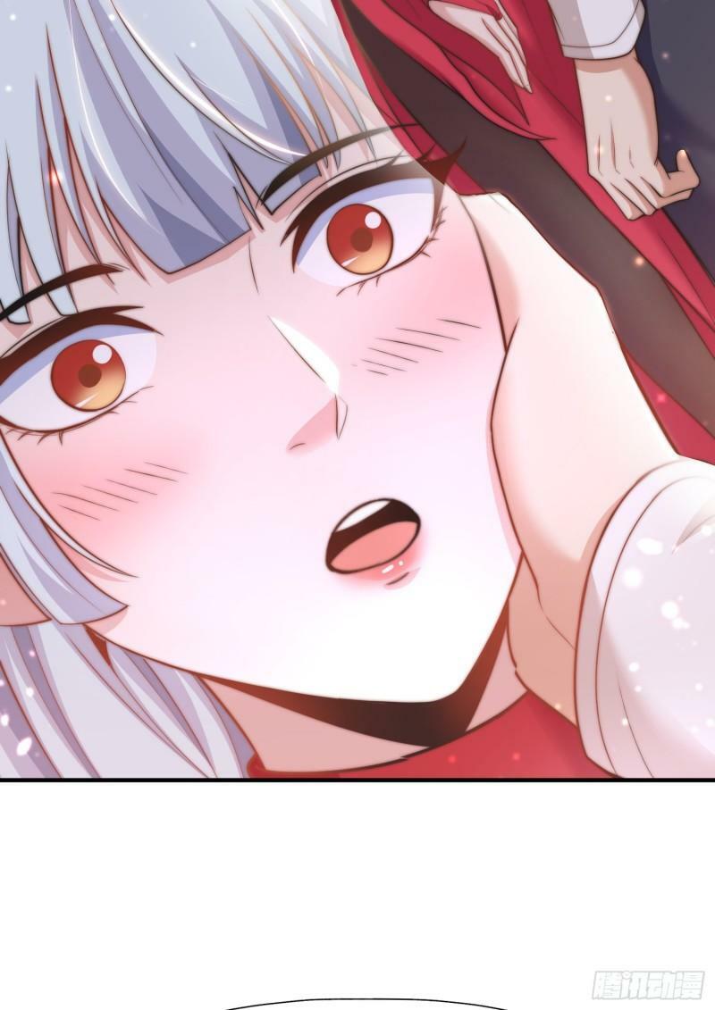 第141话 红叶成为系统宿主！41