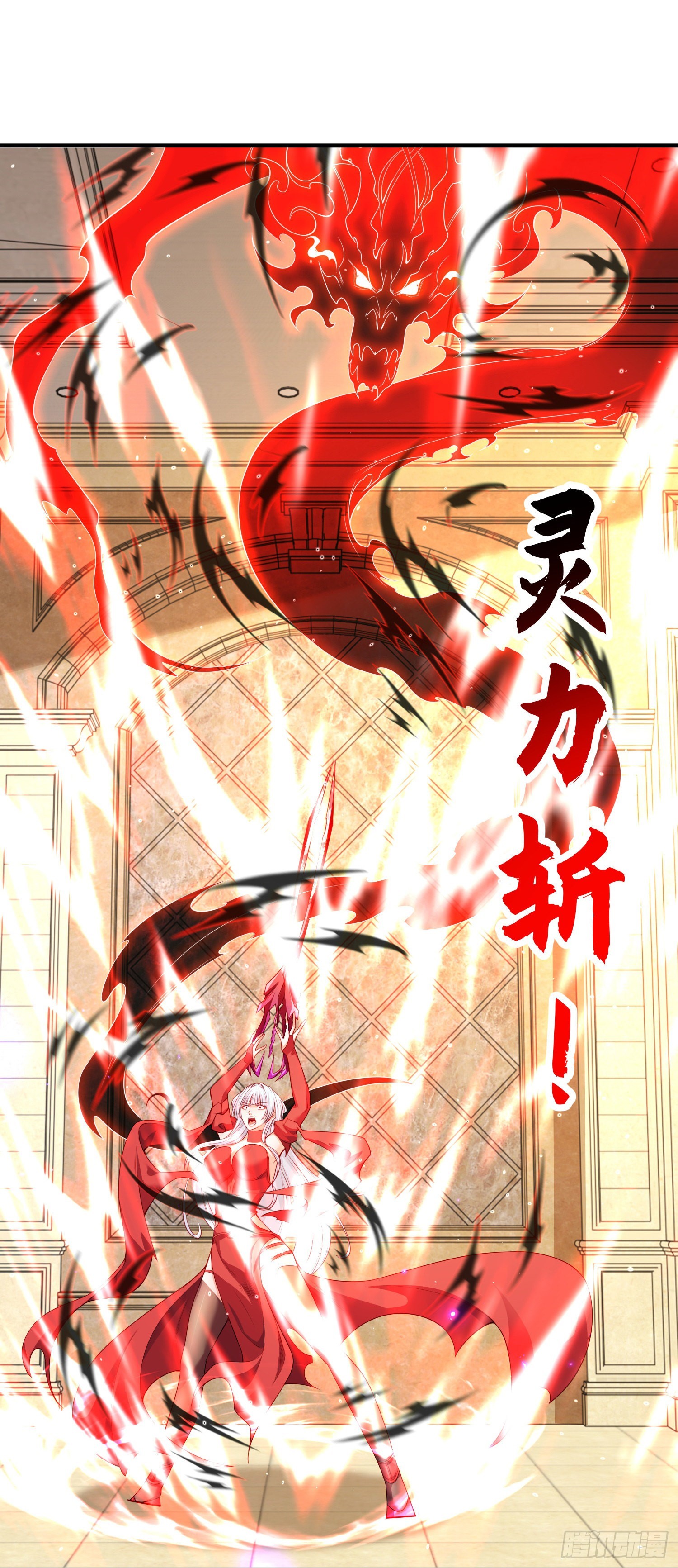 第80话 沙影鬼的真实身份！30