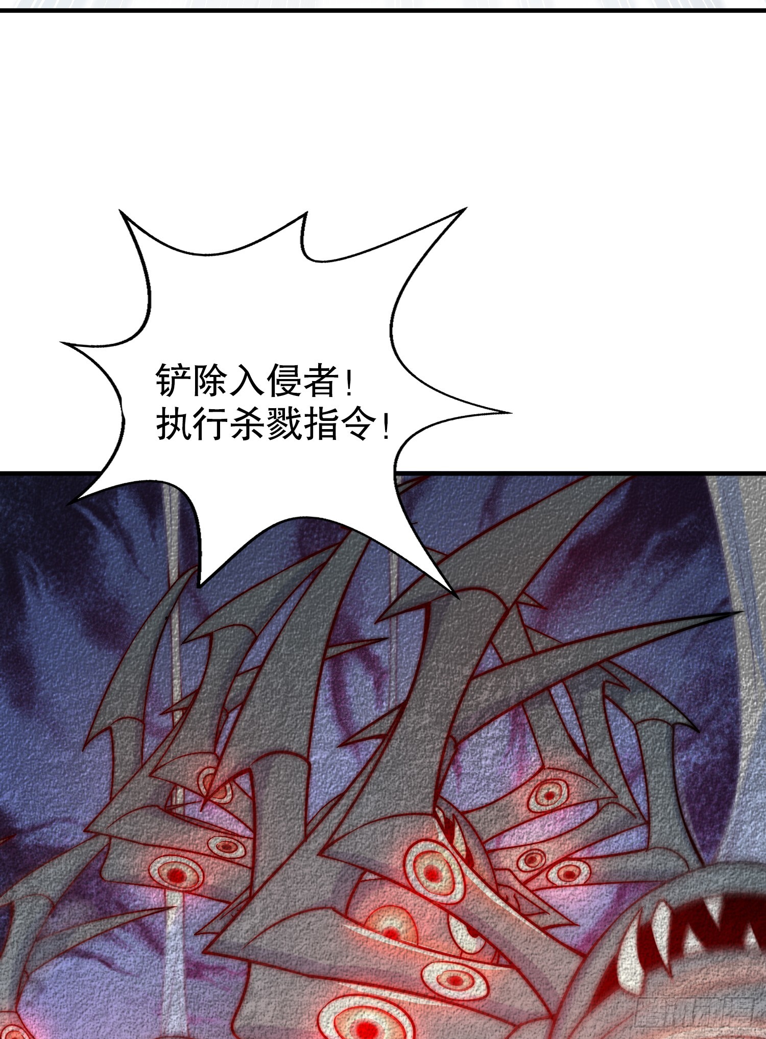 第104话 拯救女高中生行动！37