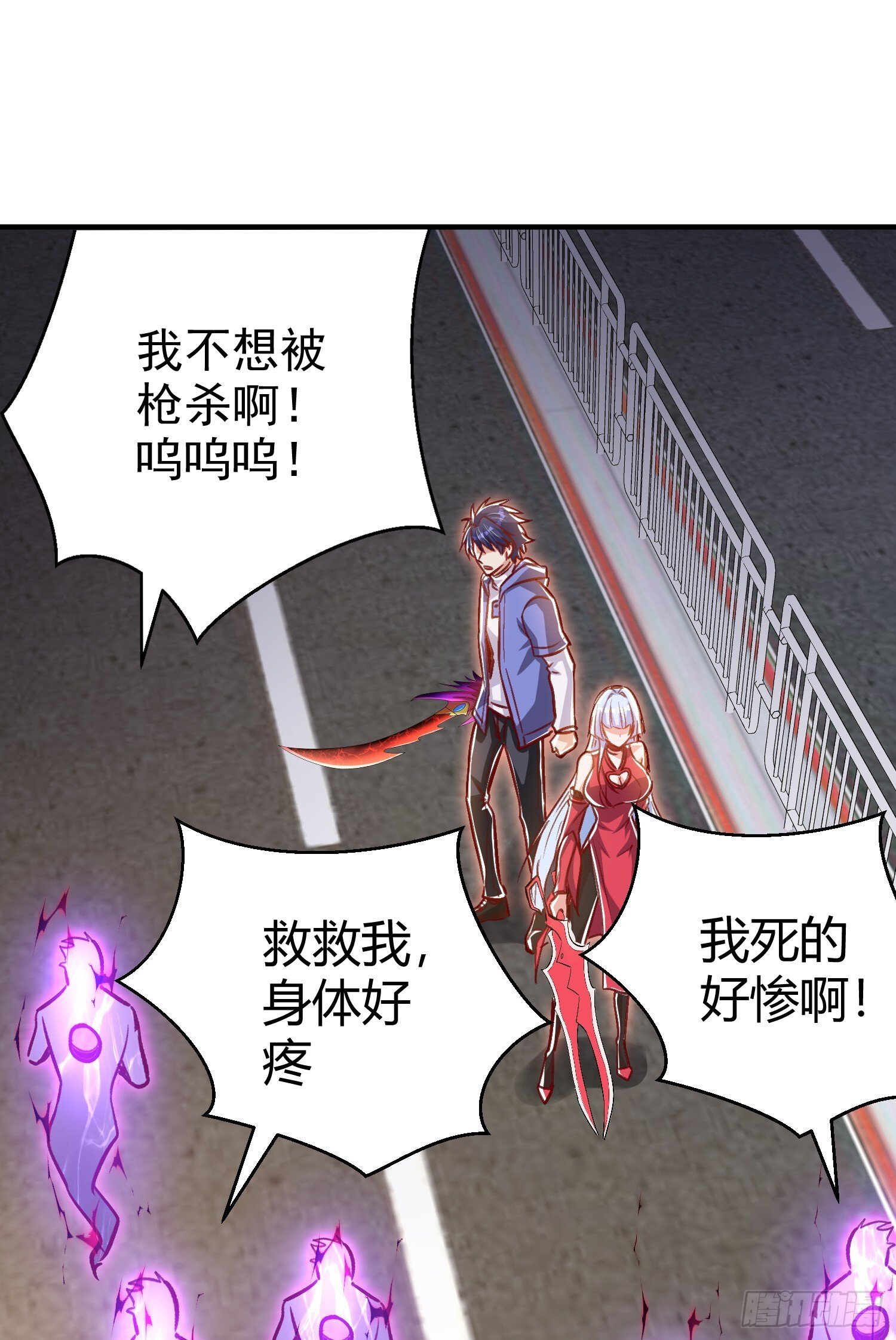 第165话 玩爆核动力武士21