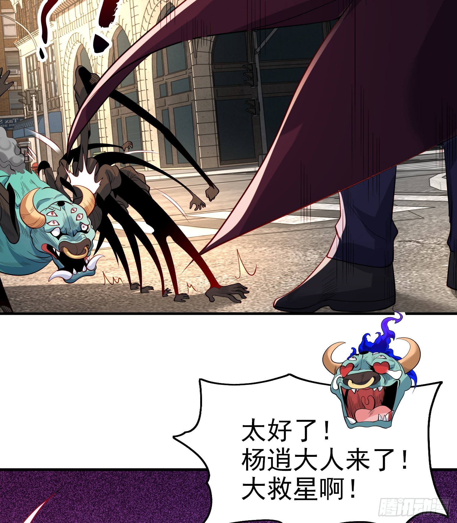 第107话 瀛岛鬼怪的作死之旅14