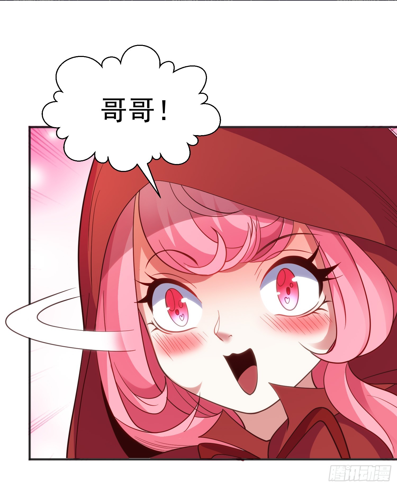 第100话 三婴战吕布！52