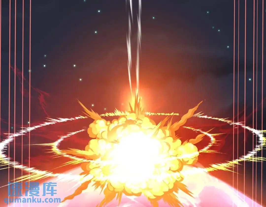 第173话 核弹毁灭永夜城106