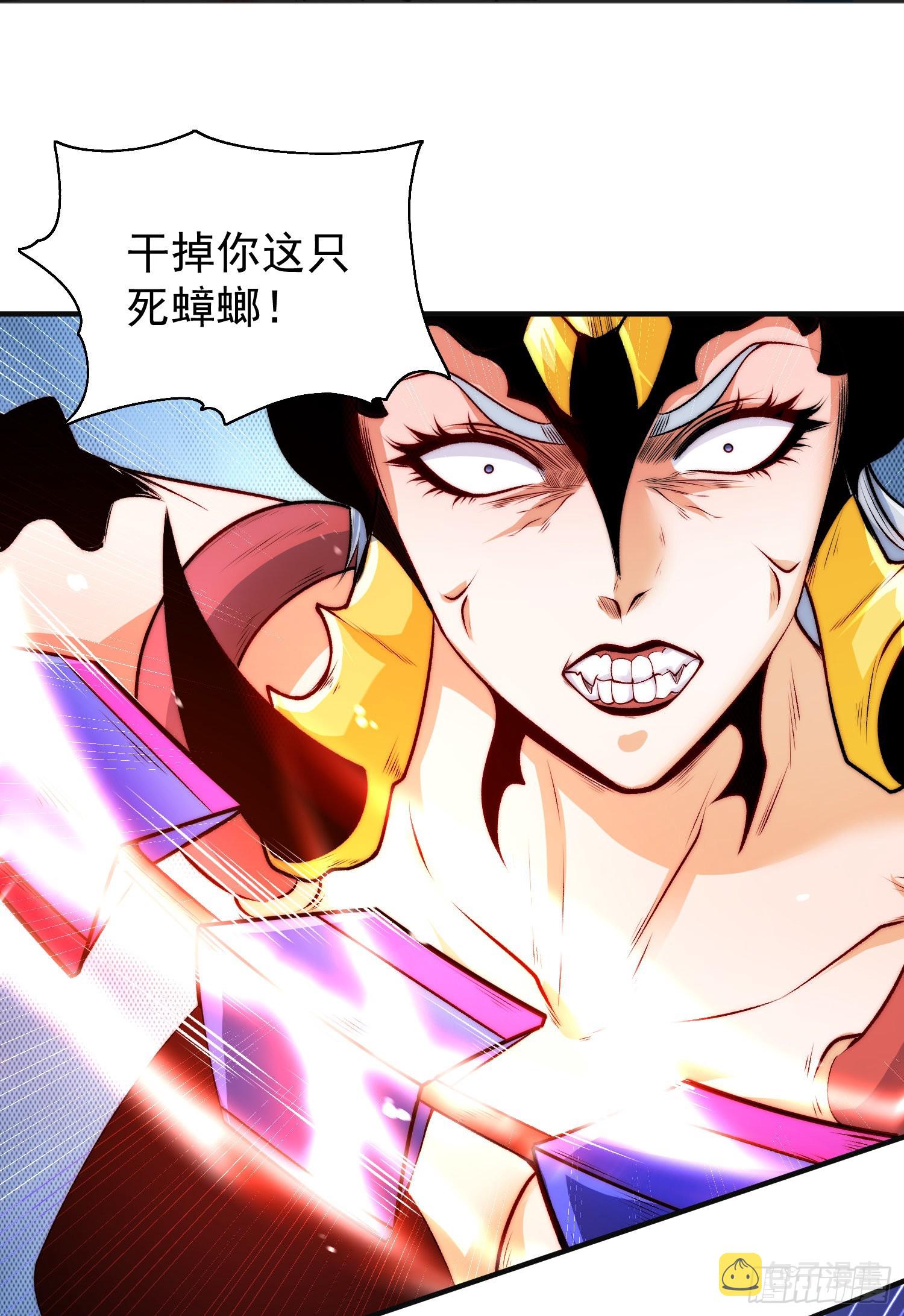 第63话青云市大战！2