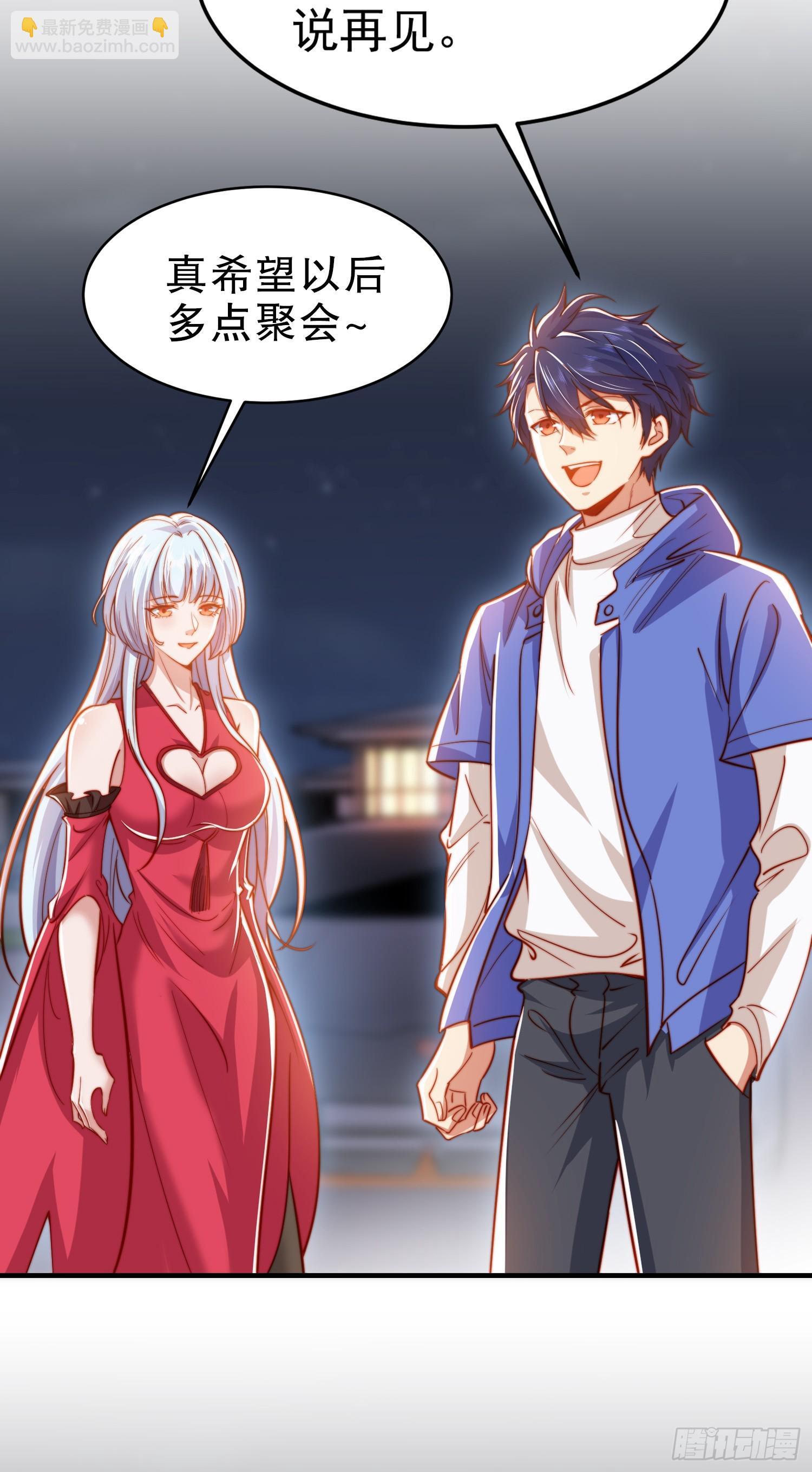 第154话 裂口女经典再现！40
