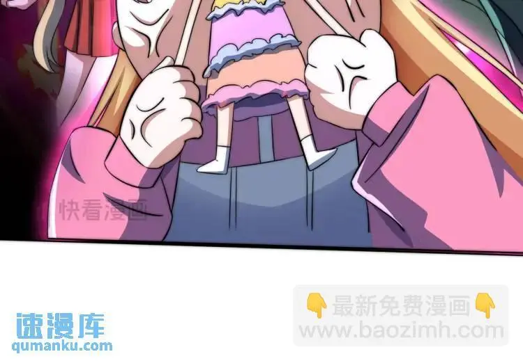 第175话 迷你的玩具世界156