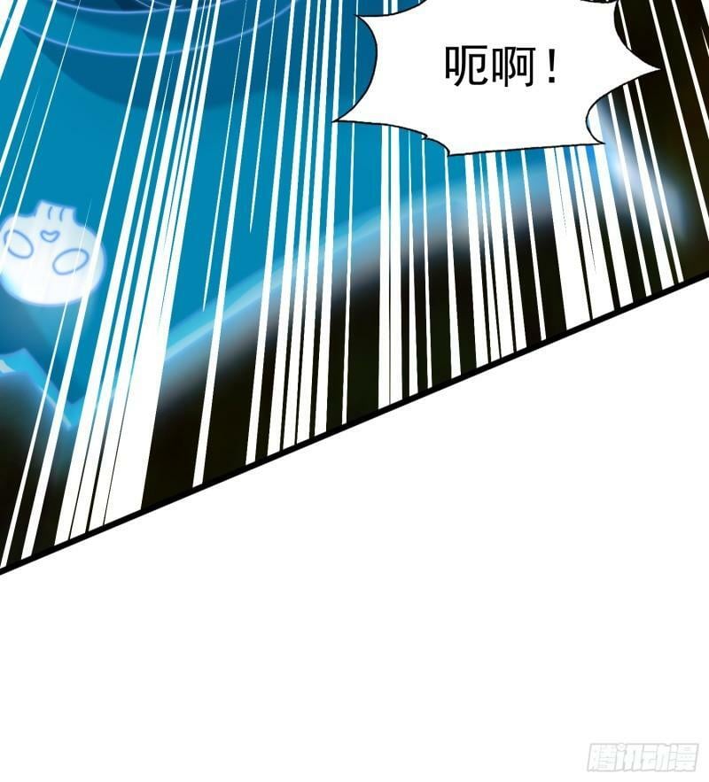 第141话 红叶成为系统宿主！3