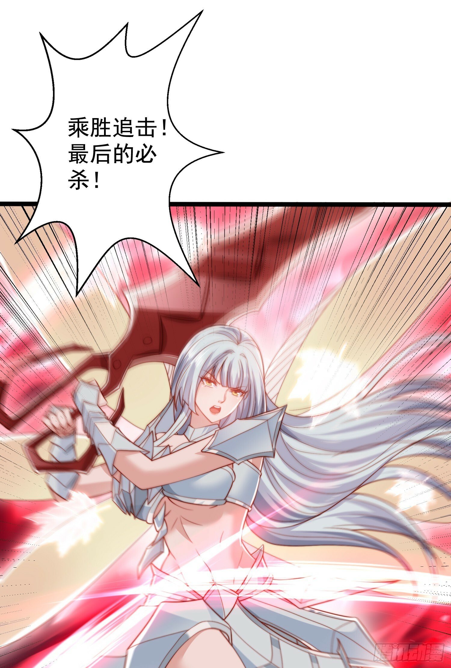 第137话 文化入侵的战斗！60