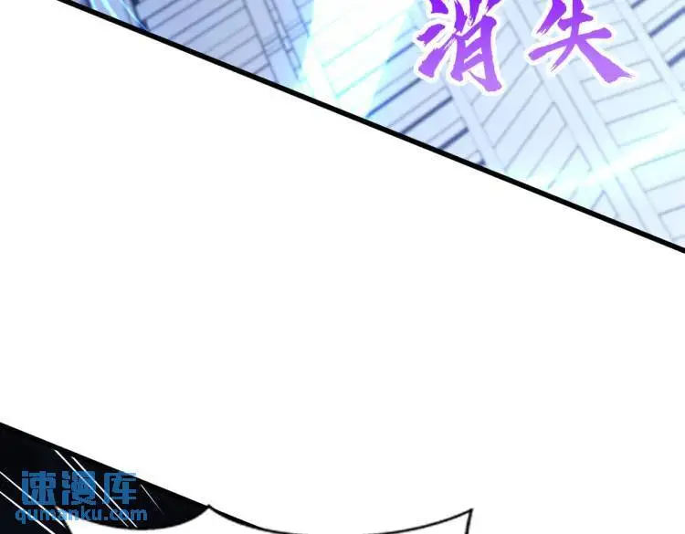第170话 灵蛇鬼VS贪吃蛇50