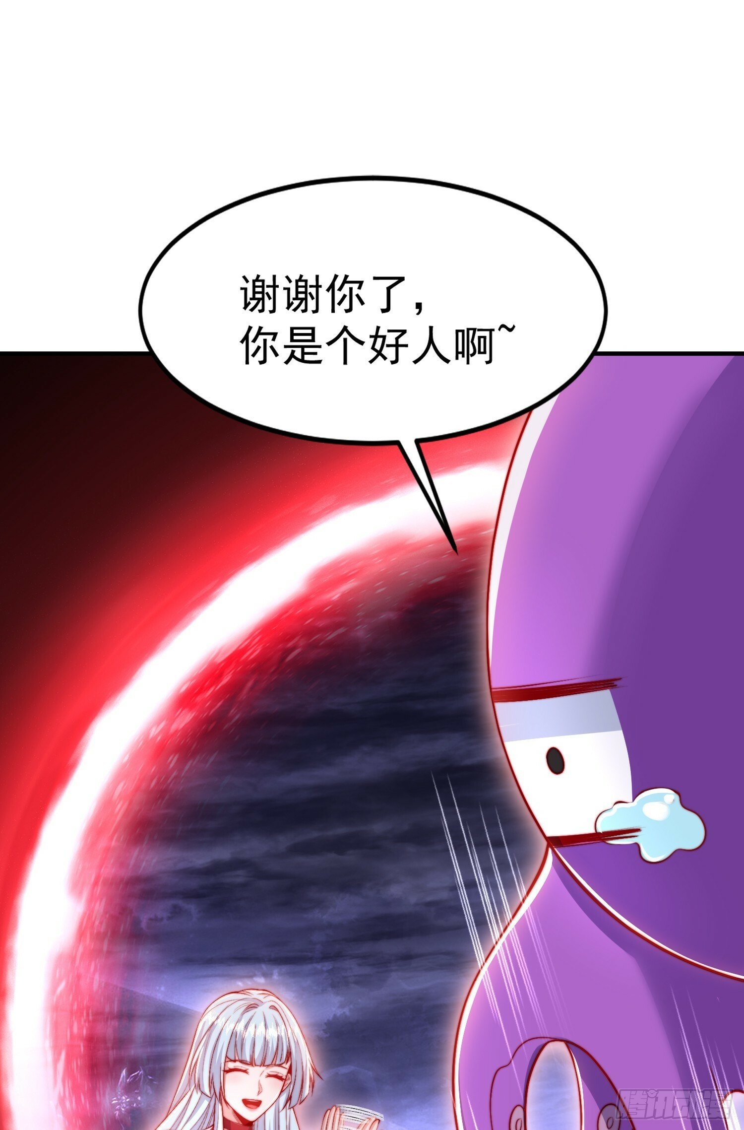 第151话 归墟胜利！重返大夏31