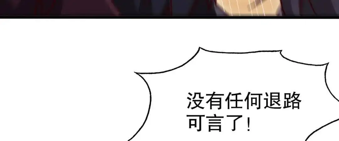 第181话 对西国发起总攻！112