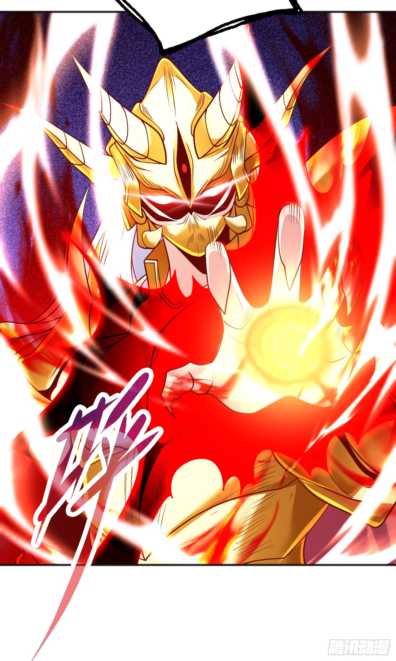 第84话 决战沙影鬼！52