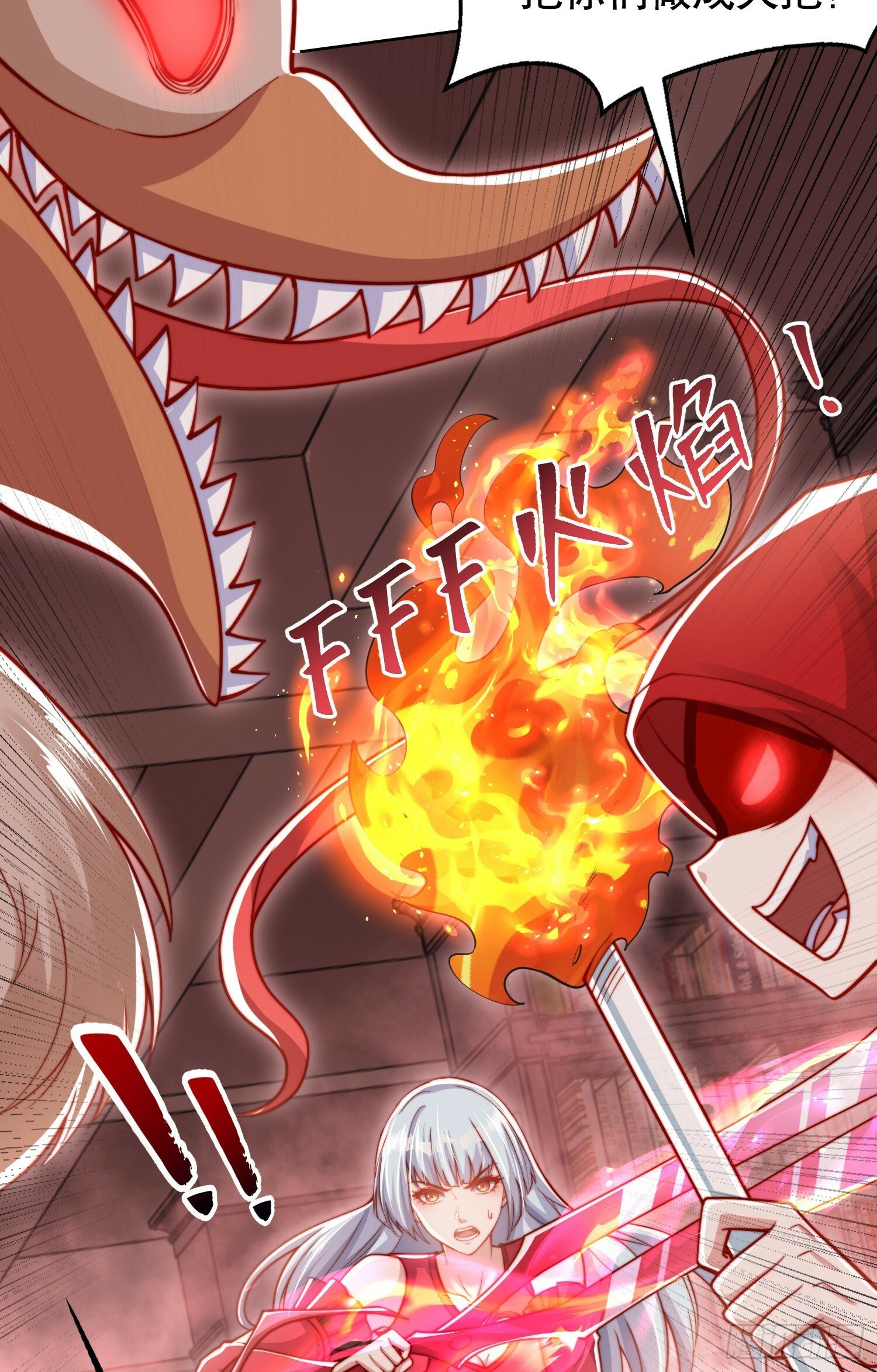 第137话 文化入侵的战斗！8