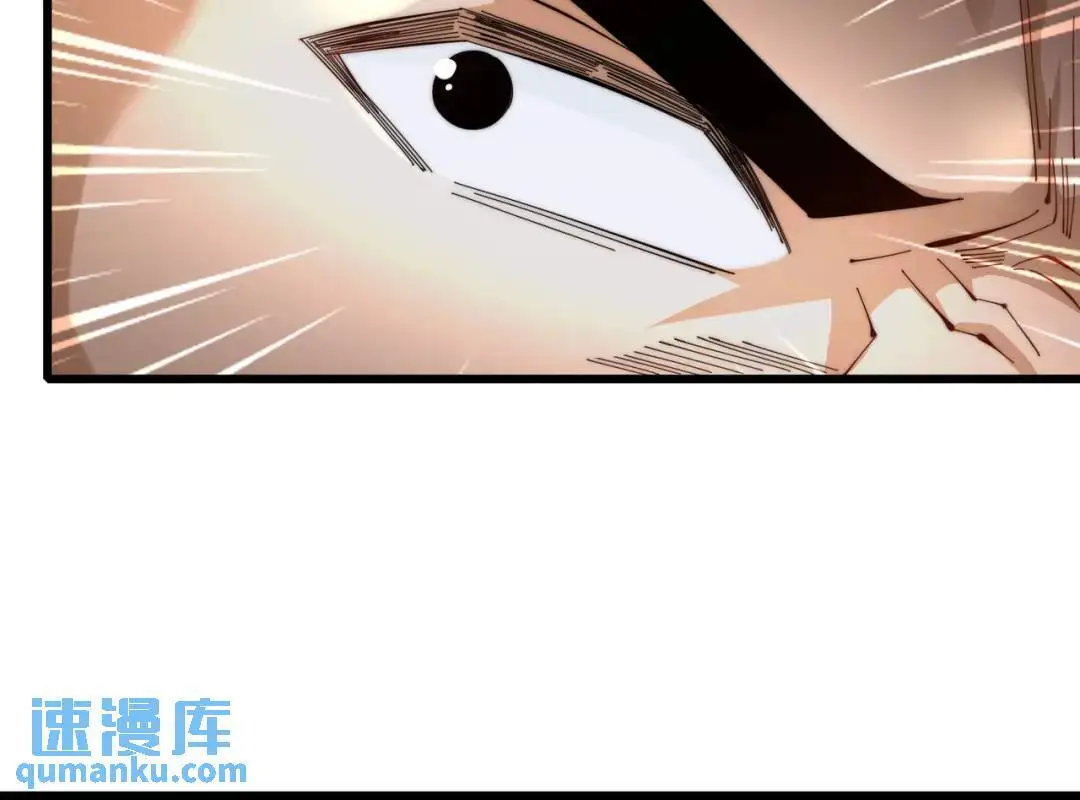 第177话 黑牛当面绿了情敌？35