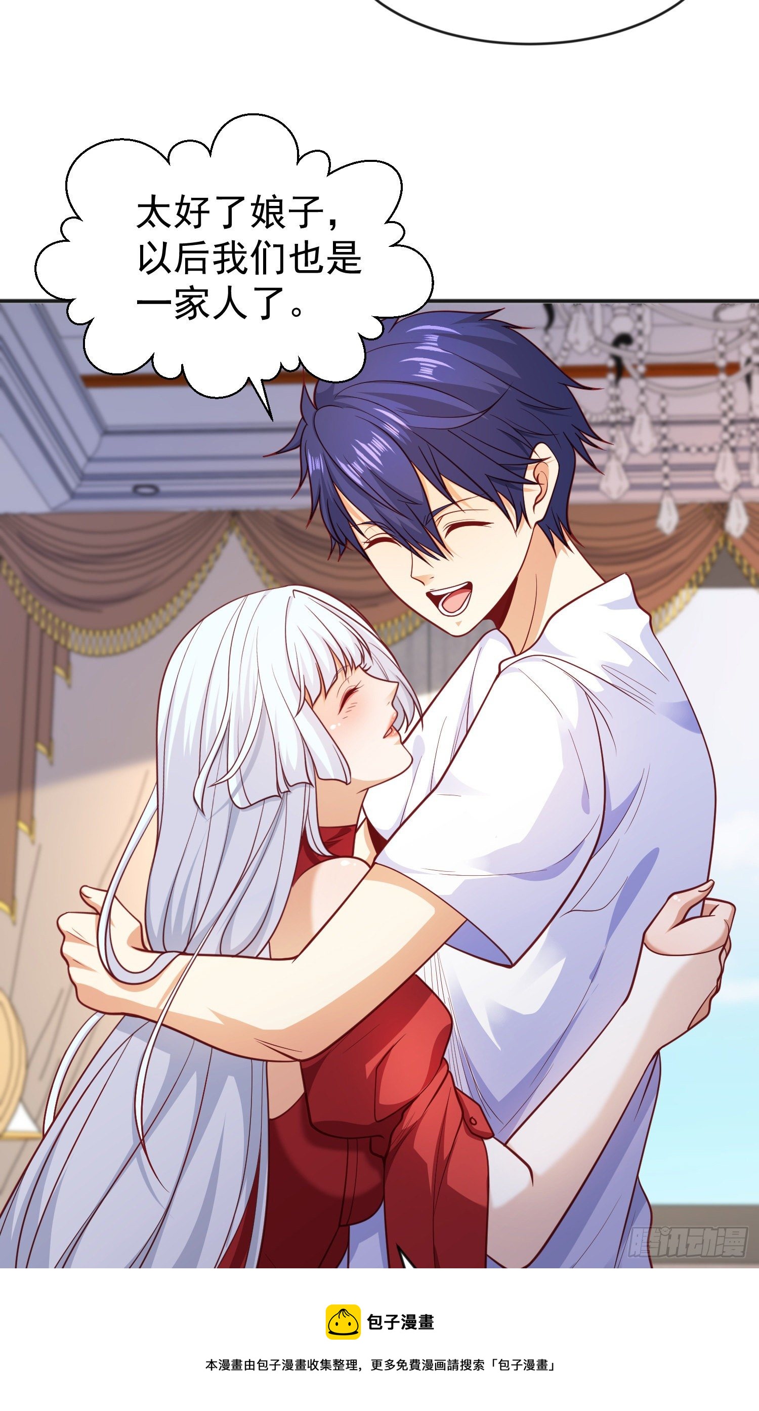 第36话 红叶苏醒！60
