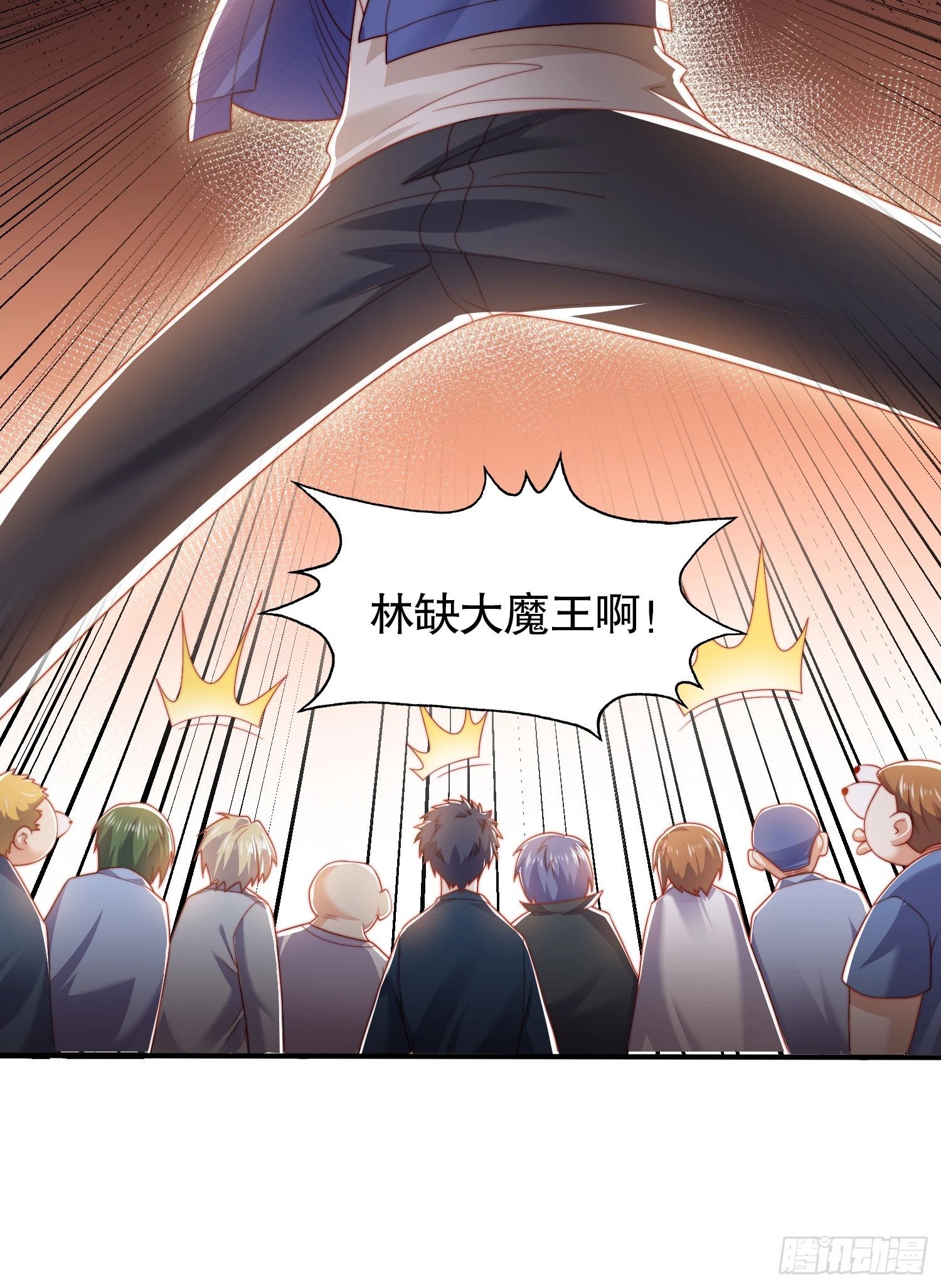 第134话 进阶神器天魔刃！36