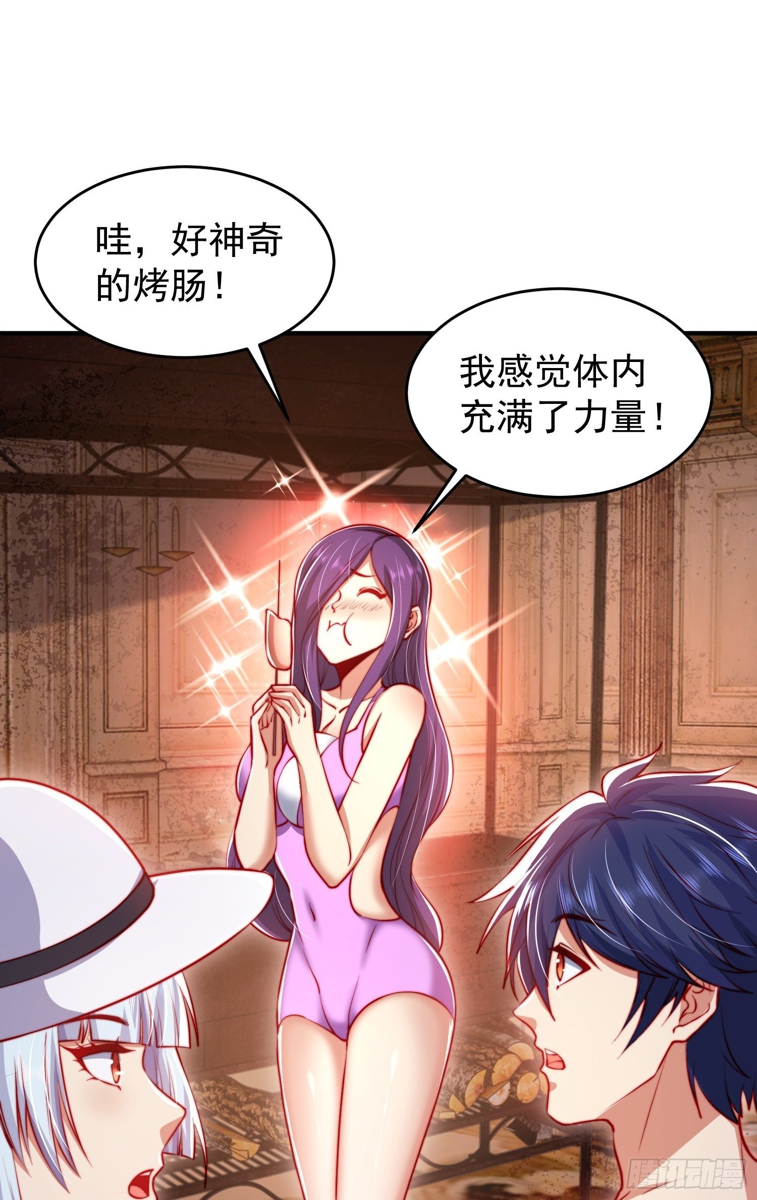 第154话 裂口女经典再现！1