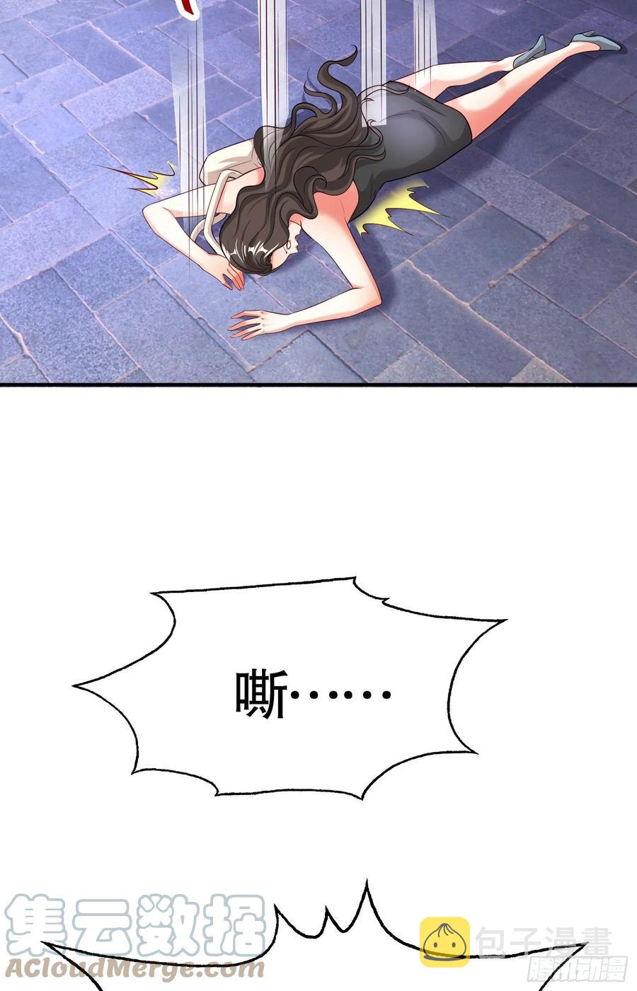 第31话 以牙还牙！15