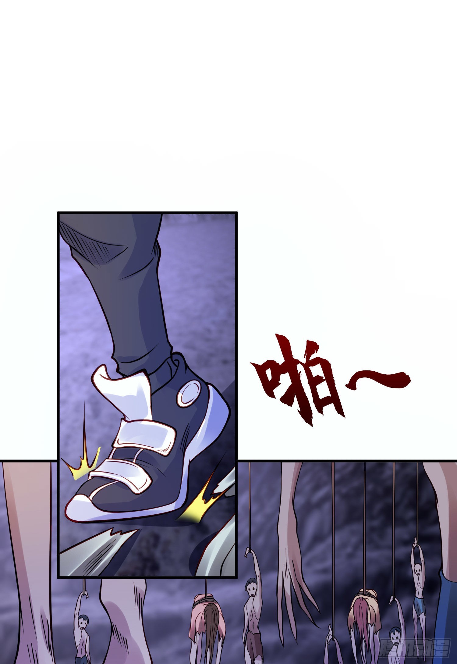 第49话 斩杀章鱼怪！19