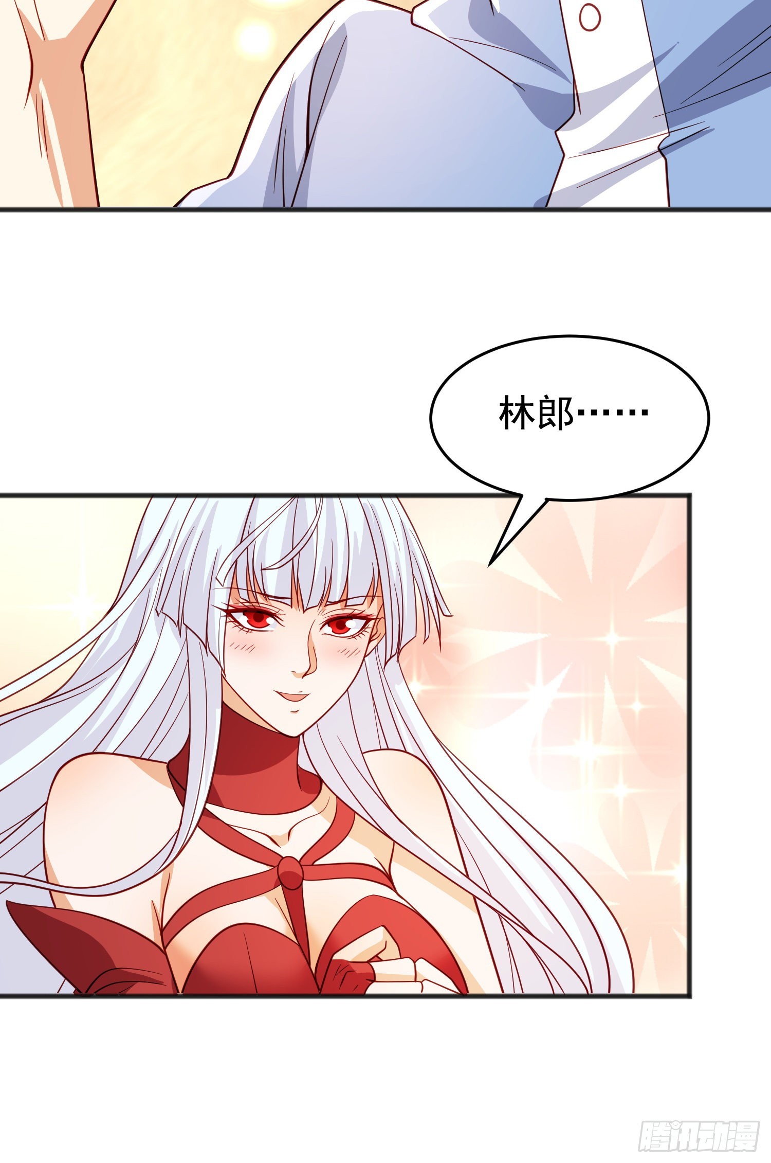 第77话 沙雕艺术PK赛！42