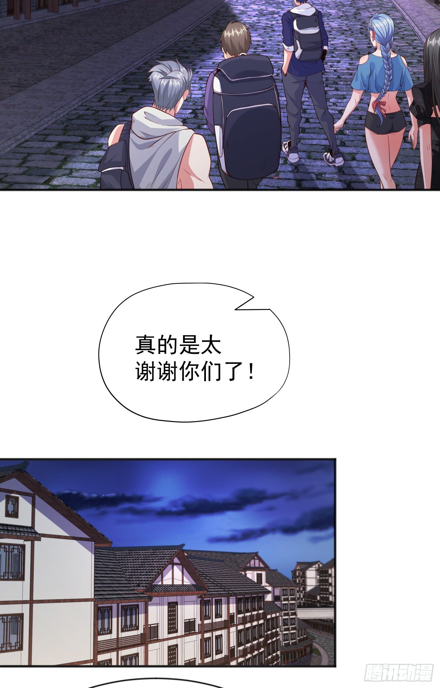 第37话 女装大佬林缺德33