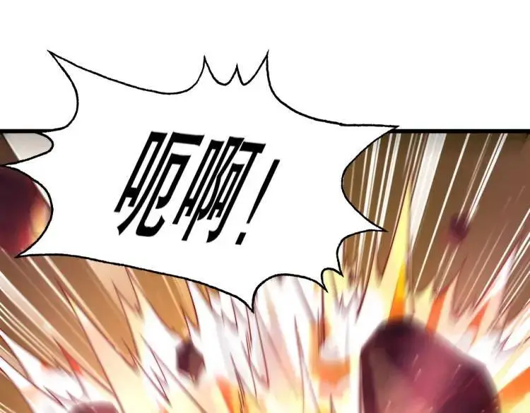 第174话 杨逍叛变魔神？30