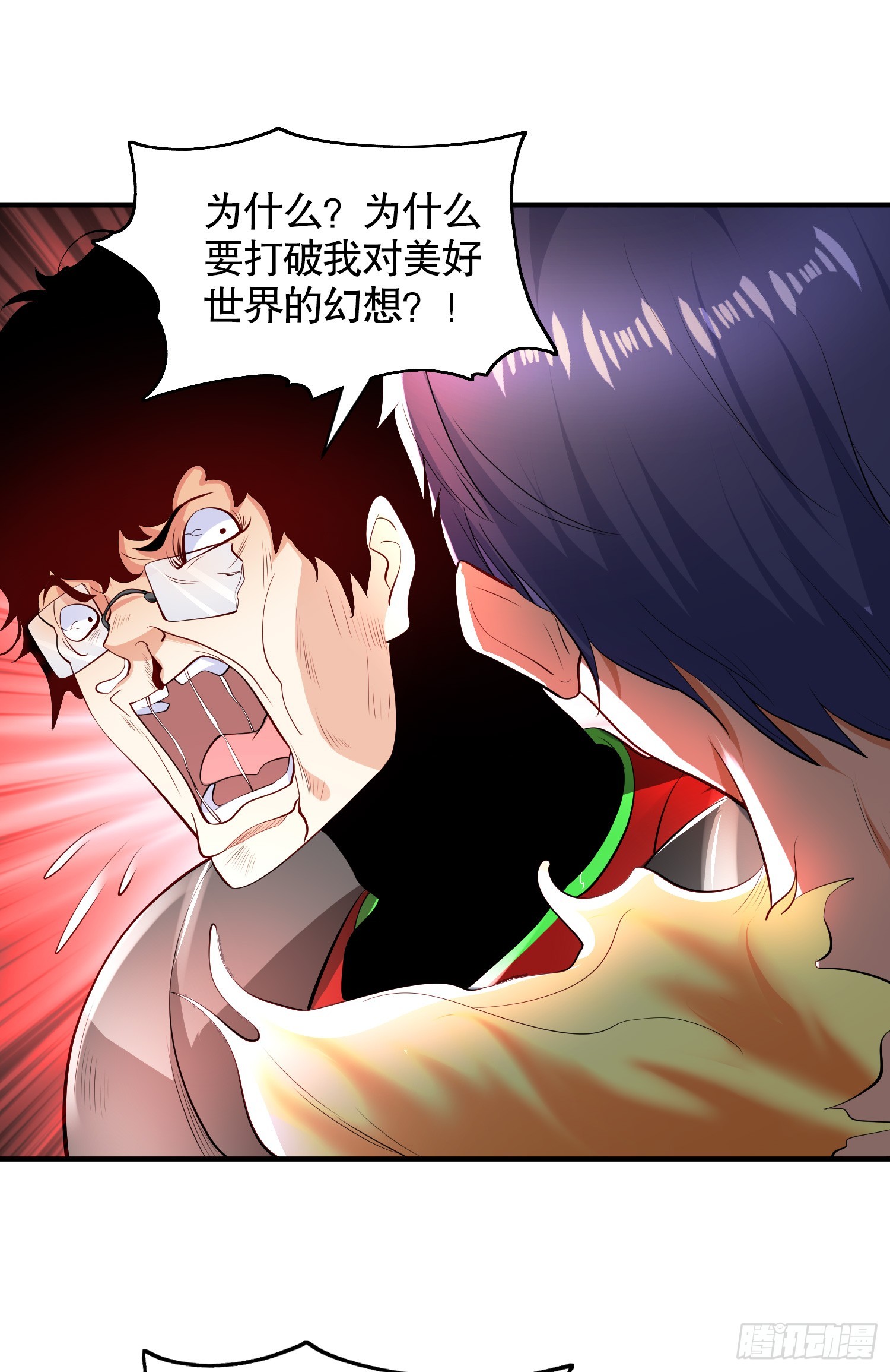 第97话 终焉！最强的骑士踢24
