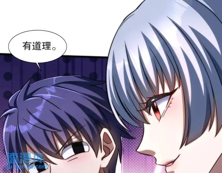 第175话 迷你的玩具世界161