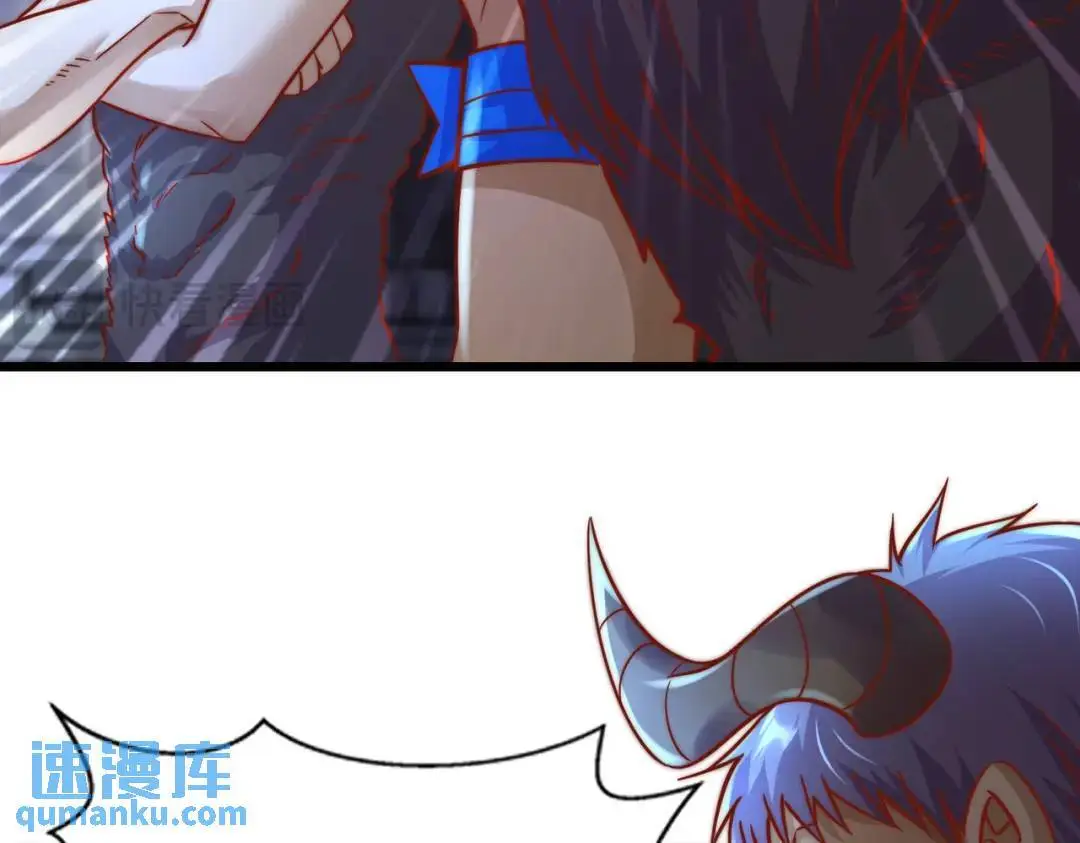 第176话 挑战牛族势力！137
