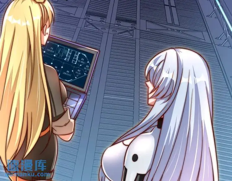 第170话 灵蛇鬼VS贪吃蛇23