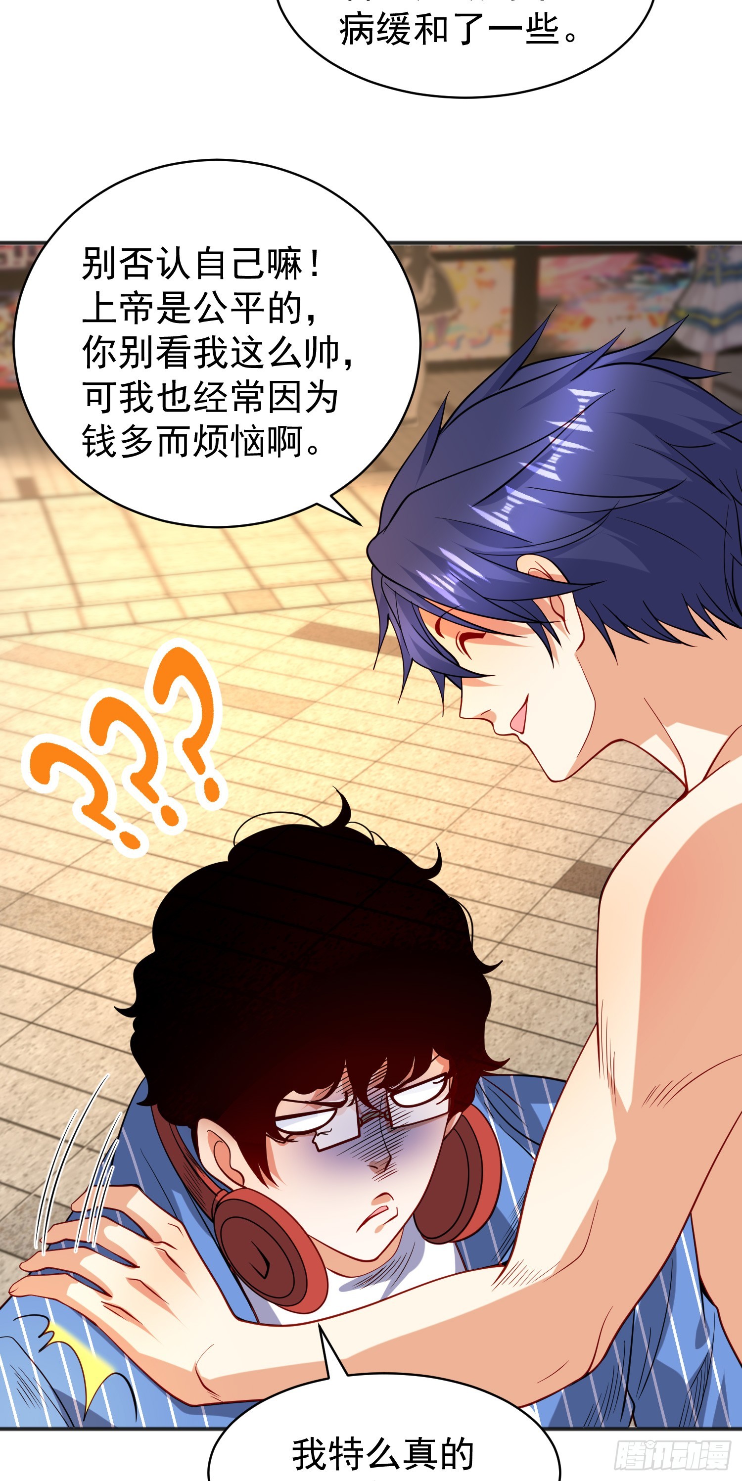 第97话 终焉！最强的骑士踢40