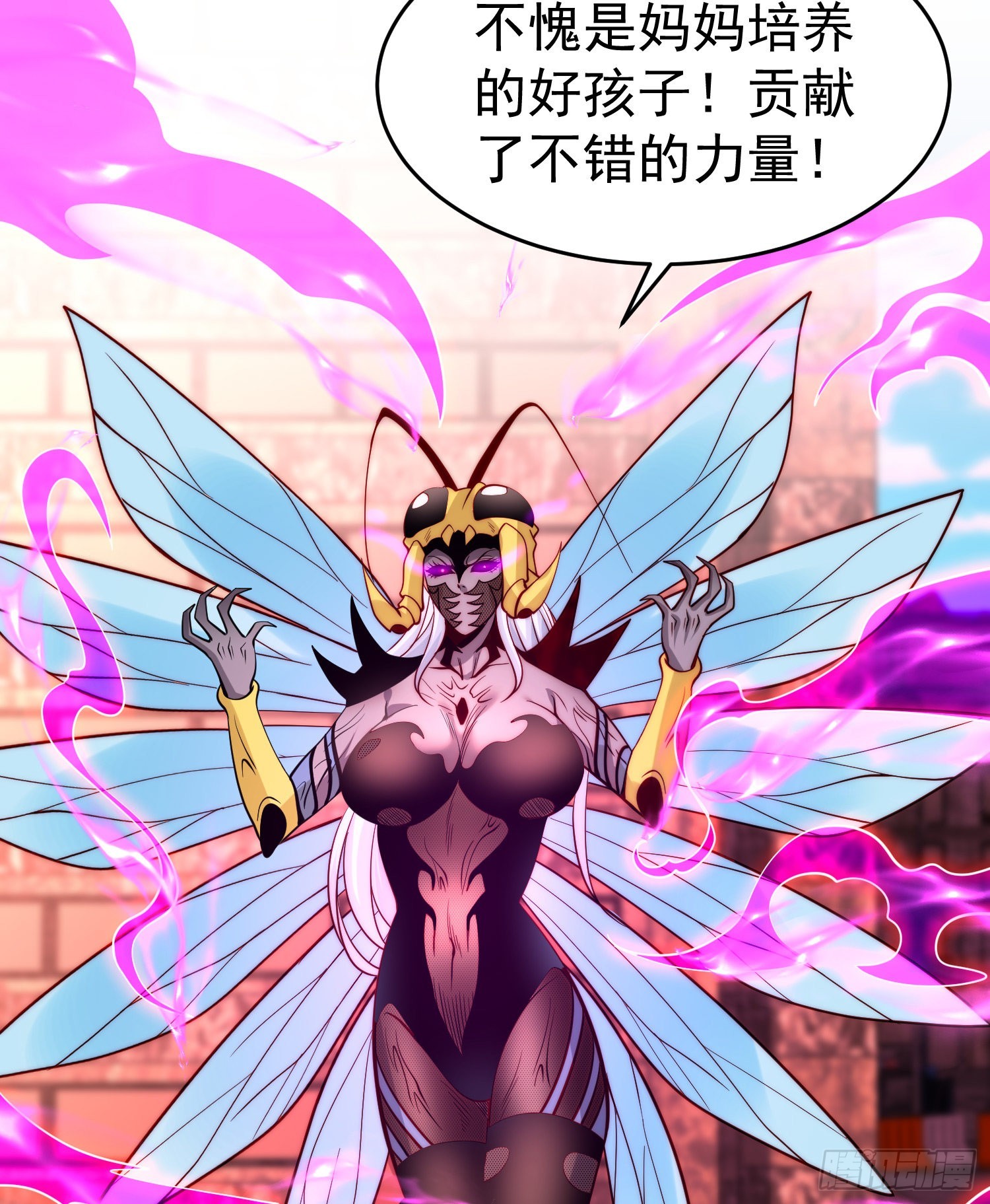 第64话林缺的第二个异能！40