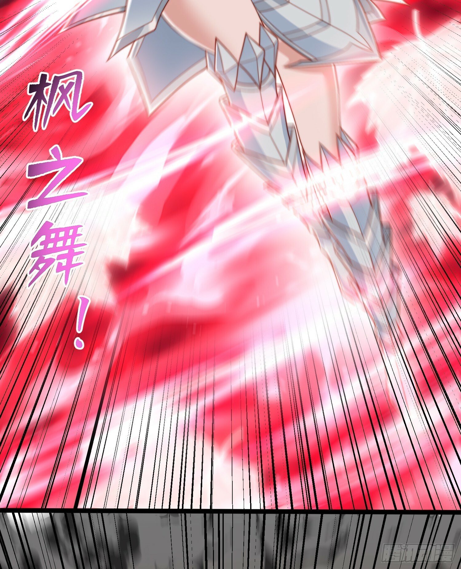 第137话 文化入侵的战斗！61