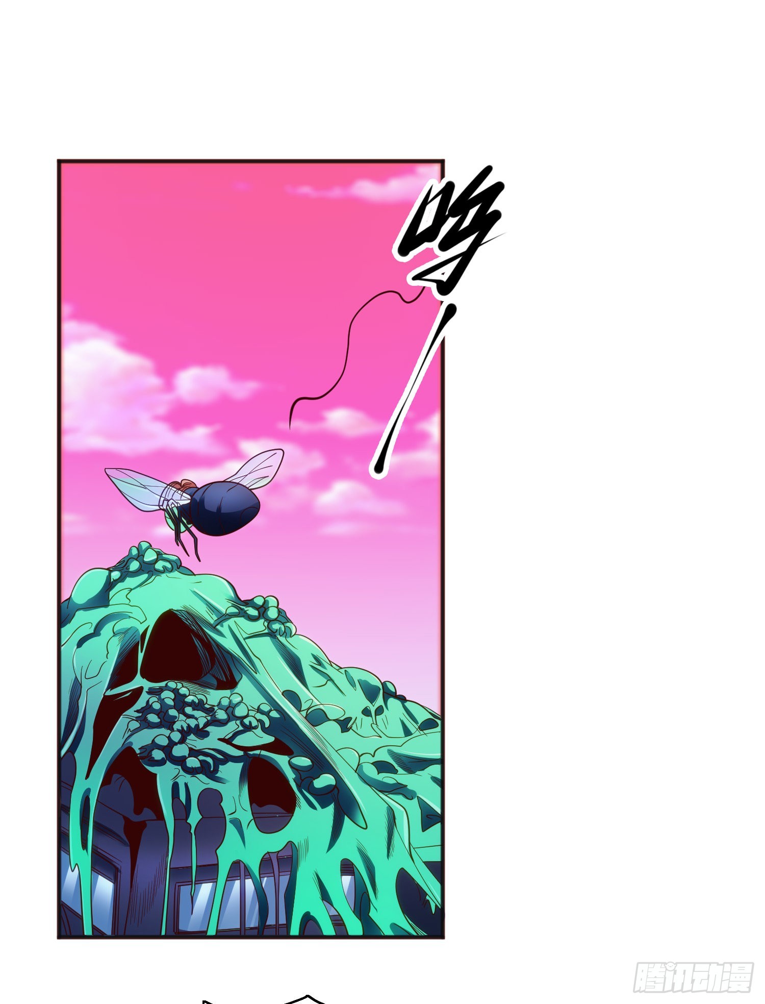 第61话变小后的世界18
