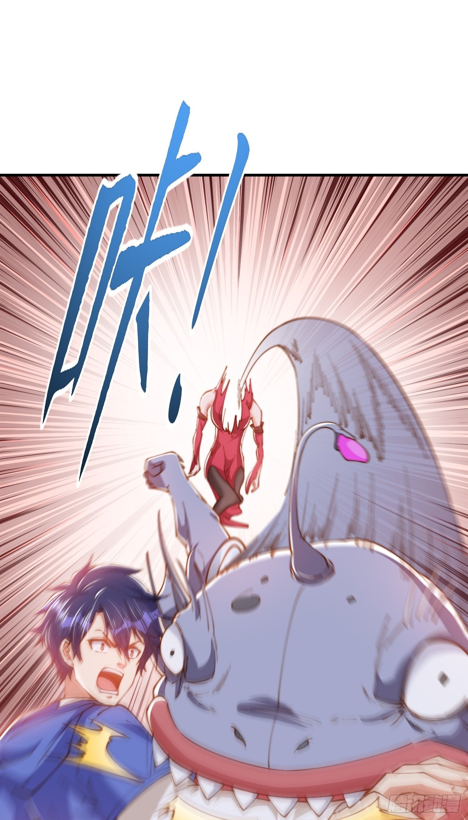 第144话 红叶的生日考验！1
