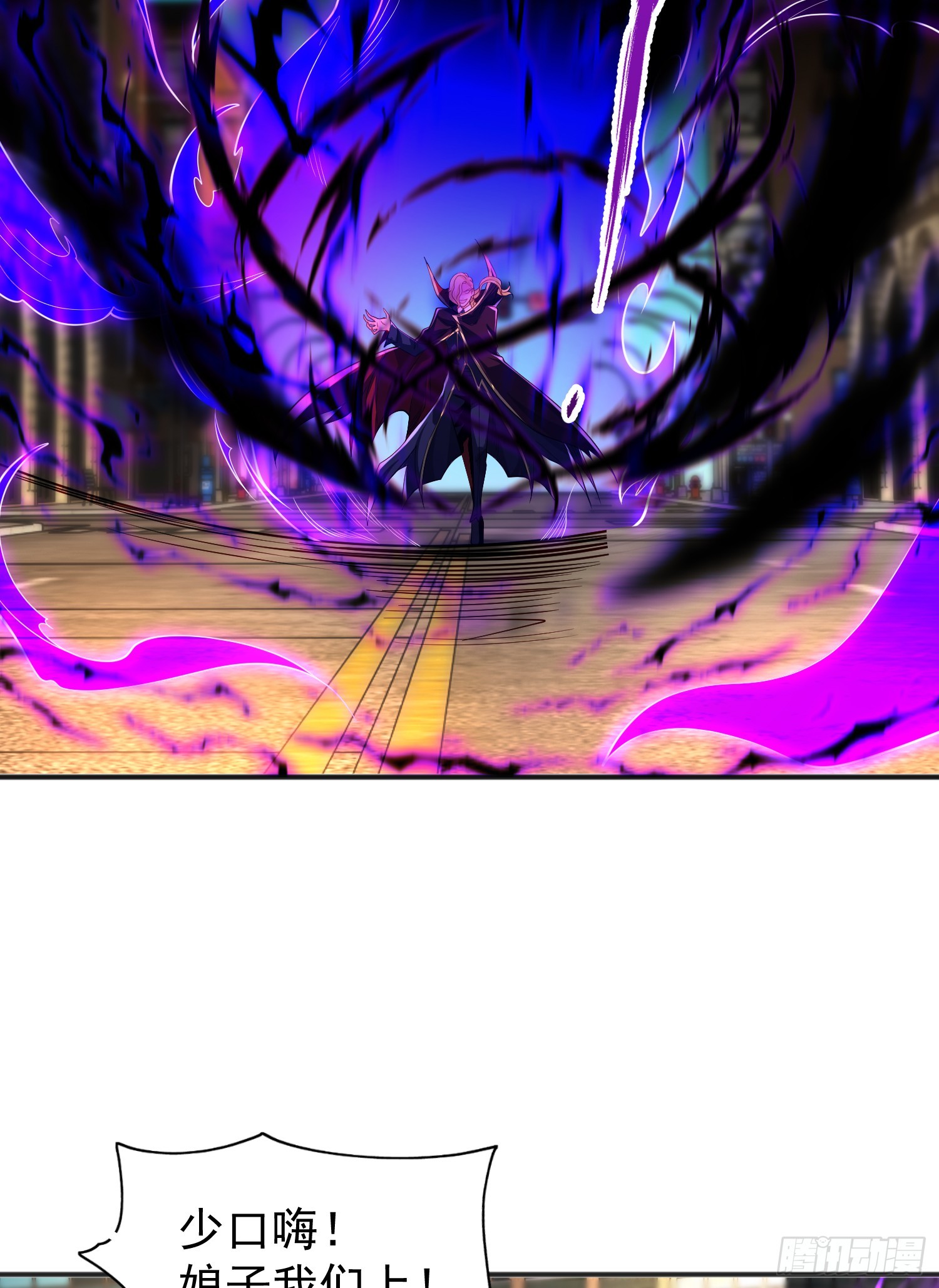 第107话 瀛岛鬼怪的作死之旅22