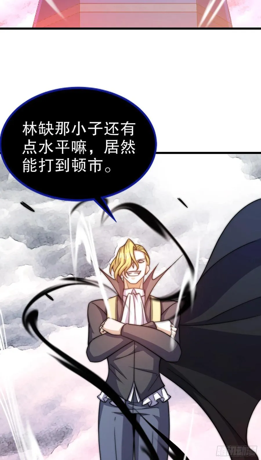 第182话 老朋友的战前集合40