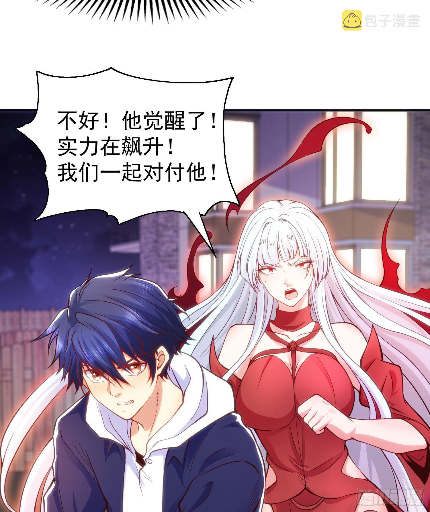 第53话 林缺的折磨游戏♂52