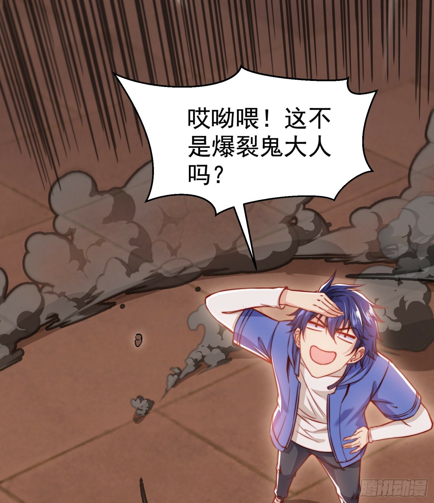 第135话 送给红叶的特殊道具25