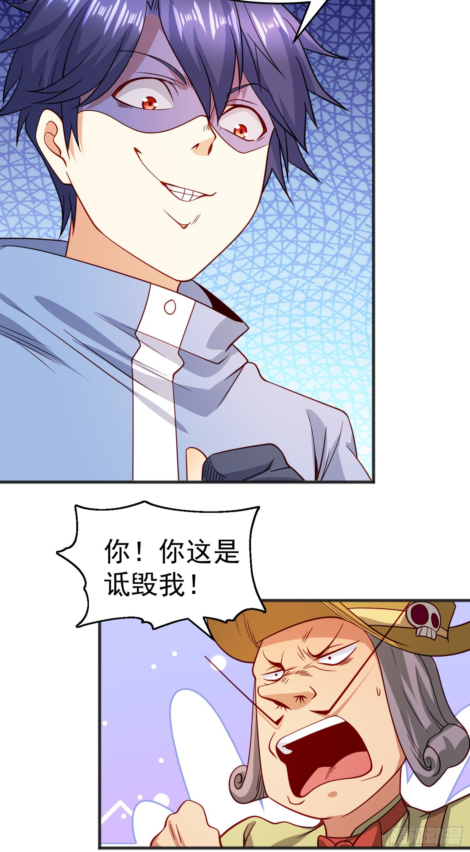 第77话 沙雕艺术PK赛！15